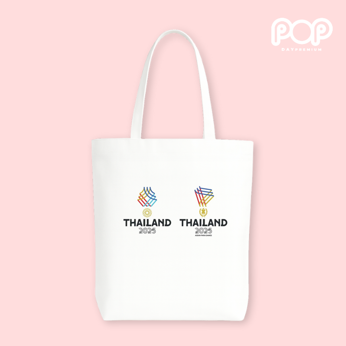 กระเป๋าผ้าดิบทรงยู