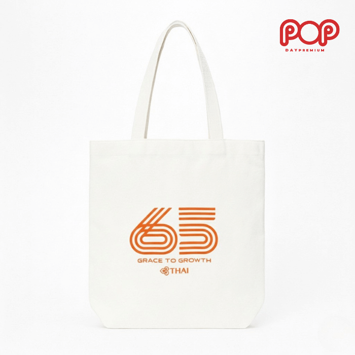 กระเป๋าผ้าดิบสกรีนโลโก้ popday premium