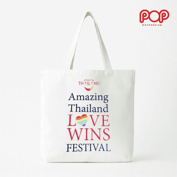 กระเป๋าผ้าดิบสกรีนโลโก้ popday premium
