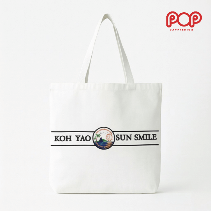 กระเป๋าผ้าดิบสกรีนโลโก้ popday premium