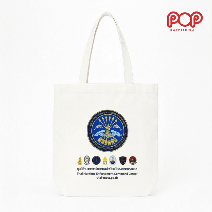 กระเป๋าผ้าดิบสกรีนโลโก้ popday premium