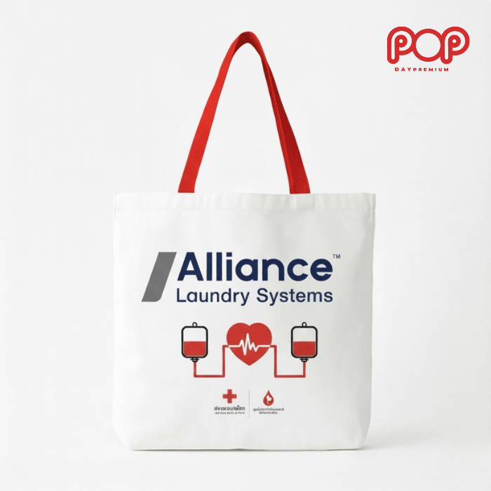 กระเป๋าผ้าดิบสกรีนโลโก้ popday premium