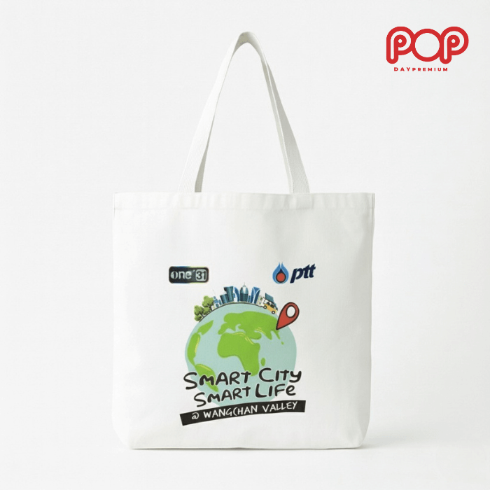กระเป๋าผ้าดิบสกรีนโลโก้ popday premium